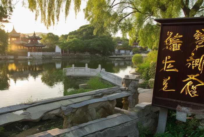 根据中国历史的英文，根据中国历史的英文短语