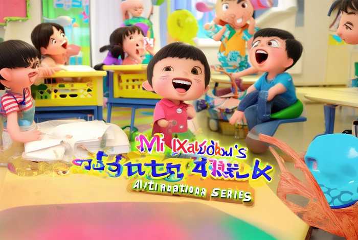 米小圈的故事动画片（米小圈故事动画片全集免费观看）