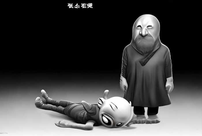 老子杀儿子现在怎么样了 - 老子杀了你表情包