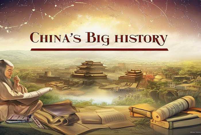 大历史观背景下三个中国故事书评;《中国大历史》读后感3000字 大历史观背景下三个中国故事书评;《中国大历史》读后感3000字