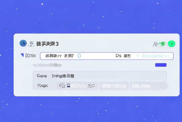 爱淘淘是正规平台吗；爱淘淘是正规平台吗可靠吗