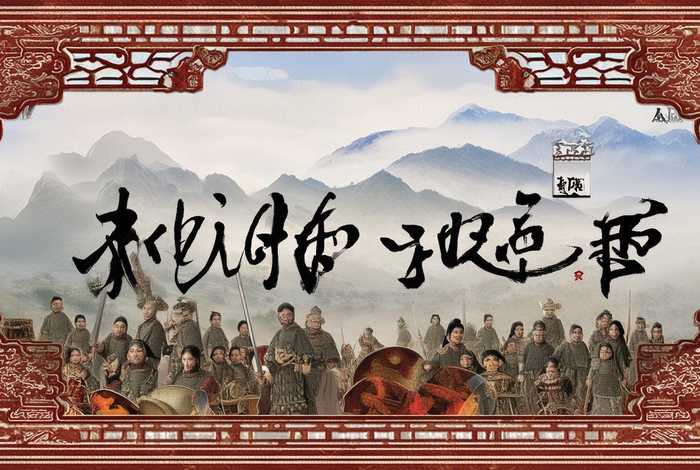 老版中国历史故事封面图片高清；老版中国历史故事封面图片高清大图
