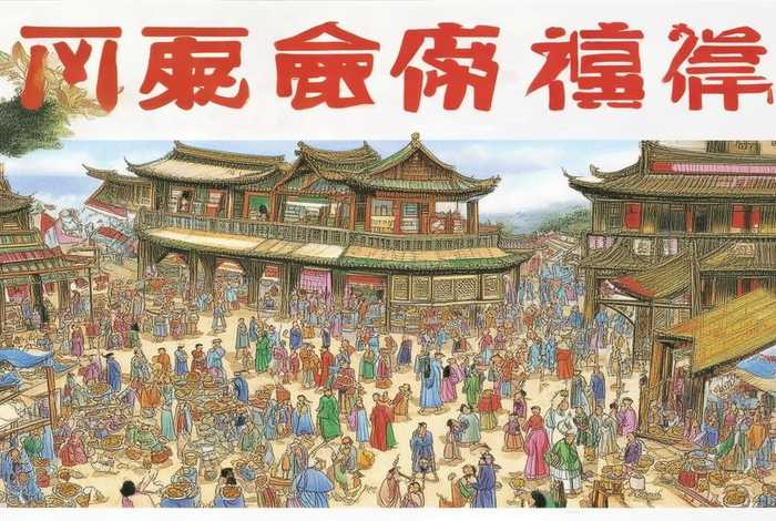 林汉达中国历史故事集大字版；林汉达中国历史故事集修订版和珍藏版