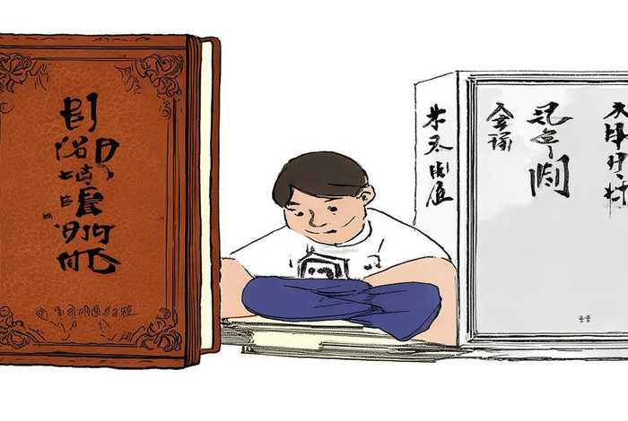 漫画林汉达中国历史故事 漫画林汉达中国历史故事集与其精选版的区别