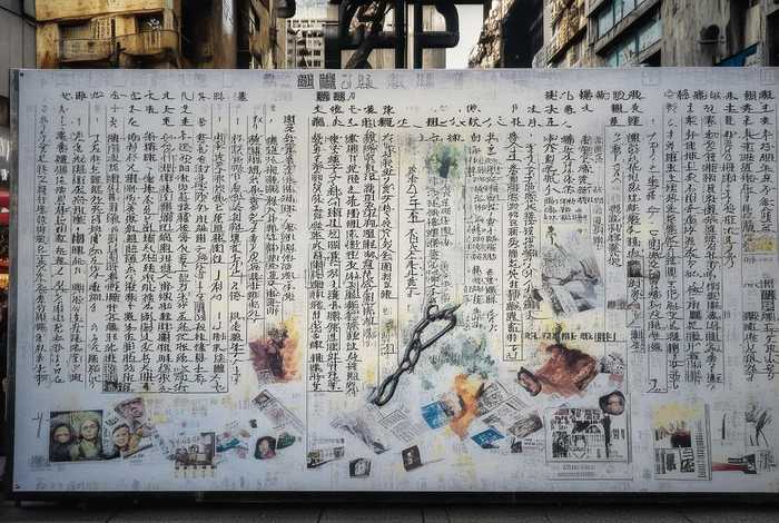 3213事件 - 3213事件涉及人员名单