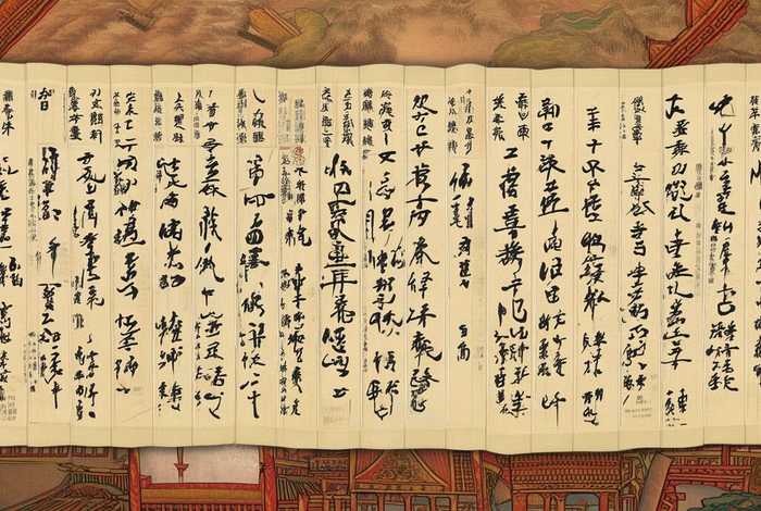 关于中国历史书有哪些故事名字、关于中国历史书有哪些故事名字大全