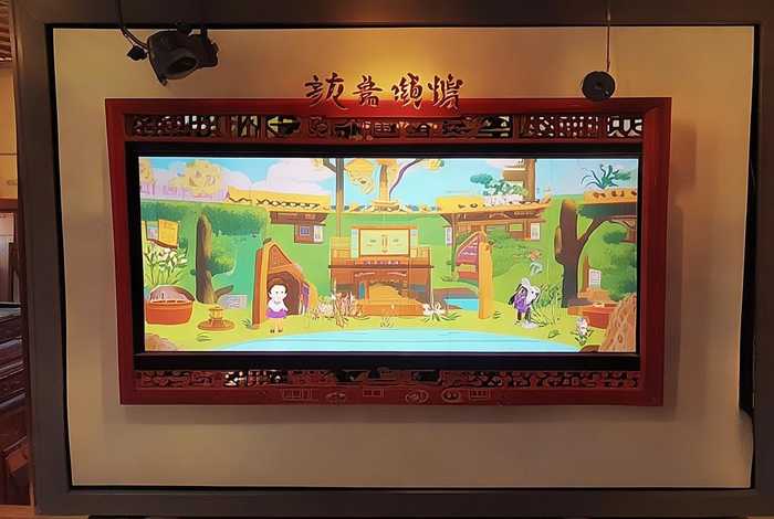宝宝故事 中国历史视频 - 宝宝故事 中国历史视频播放