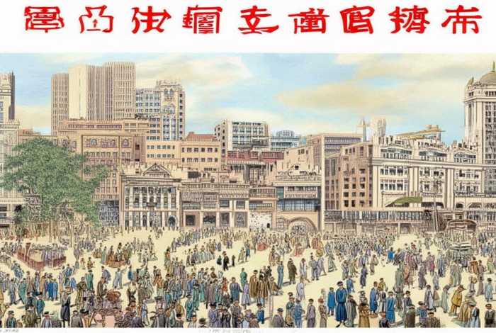 高中历史中国近代史（高中历史中国近代史课本）