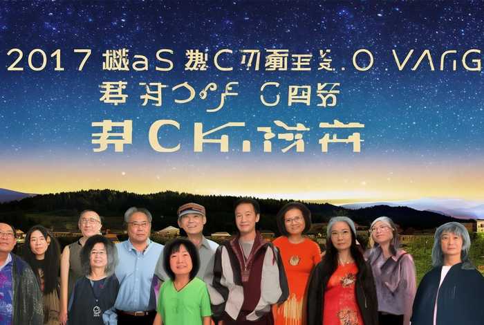 感动中国的十大人物故事2017(感动中国的十大人物故事2017年) 感动中国的十大人物故事2017(感动中国的十大人物故事2017年)