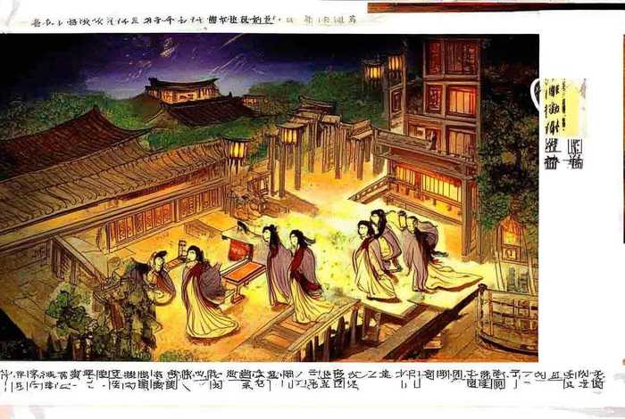民国作家 中国历史故事大全 - 民国作家 中国历史故事大全图片 民国作家 中国历史故事大全 - 民国作家 中国历史故事大全图片