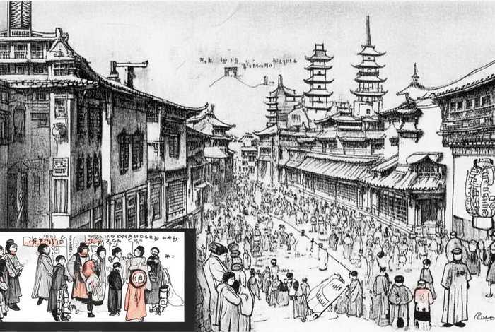 论文中国近代史，中国近代史论文6000字