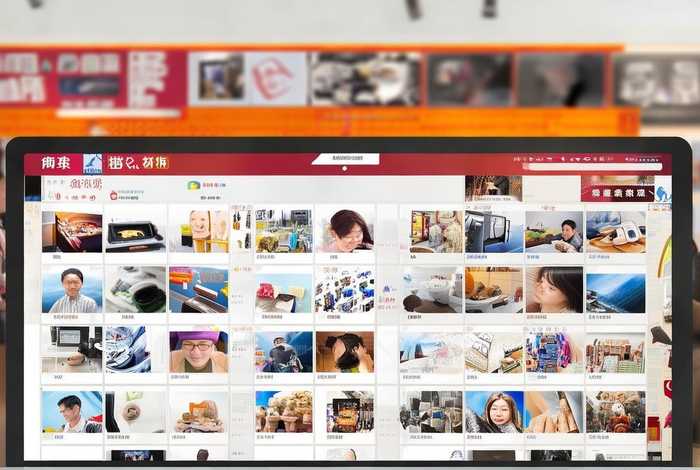 爱淘app是做什么的 爱淘app是做什么的公司 爱淘app是做什么的 爱淘app是做什么的公司