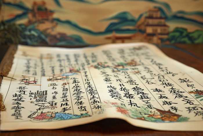 根据中国历史改编的歌曲；根据中国历史改编的歌曲大全