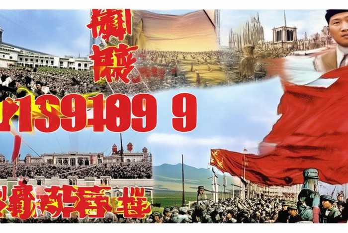 1919-1949的中国历史小故事（中国1919到1949年历史大事）
