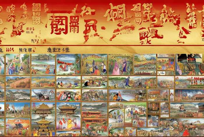 100个中国历史故事百度网盘 100个中国历史故事百度网盘资源