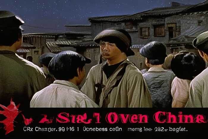 红星照耀中国历史坐标卡7-9章时间地点;红星照耀中国每章的时间地点 红星照耀中国历史坐标卡7-9章时间地点;红星照耀中国每章的时间地点