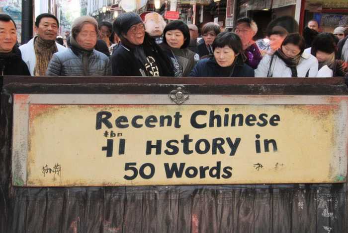 近期中国历史故事简短 近期中国历史故事简短50字 近期中国历史故事简短 近期中国历史故事简短50字