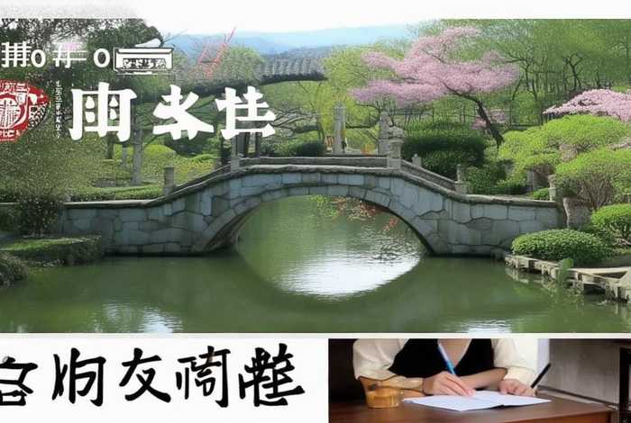故事里的中国第三季第五期观后感，故事里的中国第三季第五期观后感怎么写