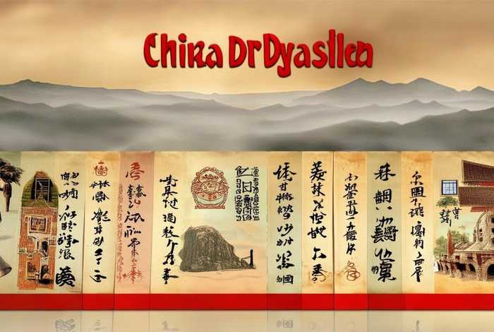 讲解中国历史朝代的视频;讲解中国历史朝代的视频大全 讲解中国历史朝代的视频;讲解中国历史朝代的视频大全