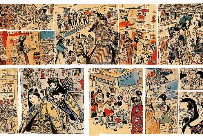 漫话中国史书籍 - 中国漫画史话