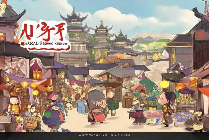 《米小圈中国史》 - 米小圈中国史2网盘资源