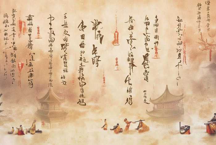 关于中国历史文化的音乐 - 关于中国历史文化的音乐歌曲 关于中国历史文化的音乐 - 关于中国历史文化的音乐歌曲