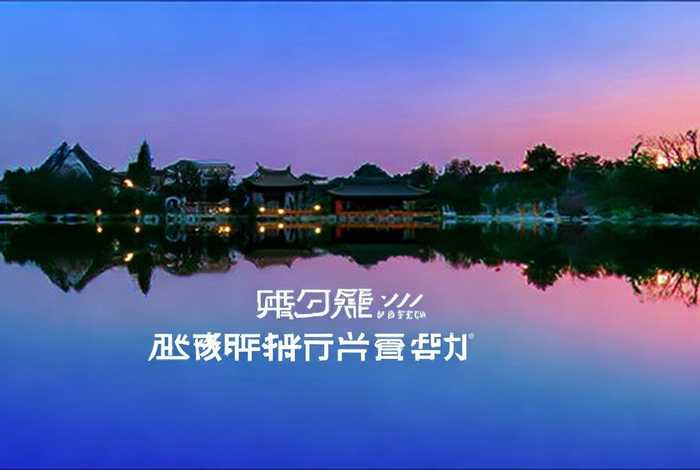 湖南卫视讲历史的纪录片(湖南卫视讲历史的纪录片有哪些) 湖南卫视讲历史的纪录片(湖南卫视讲历史的纪录片有哪些)