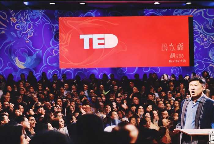 ted演讲谈中国;ted演讲 中国 ted演讲谈中国;ted演讲 中国