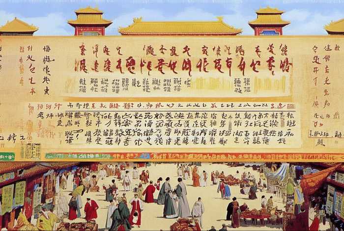 汉朝故事解说中国历史 - 汉朝故事解说中国历史视频