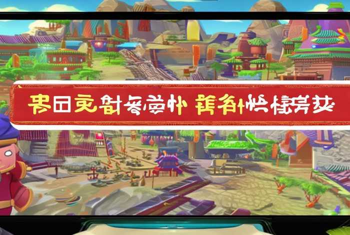 混子哥中国历史故事在线观看,混子哥中国历史故事在线观看免费 混子哥中国历史故事在线观看,混子哥中国历史故事在线观看免费
