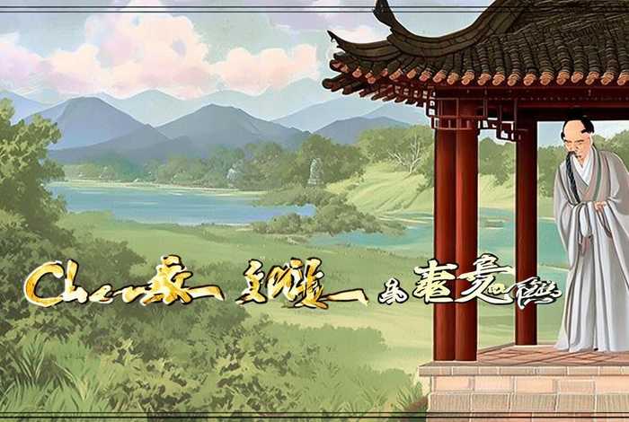 陈平中国古代历史 陈平中国古代历史简介