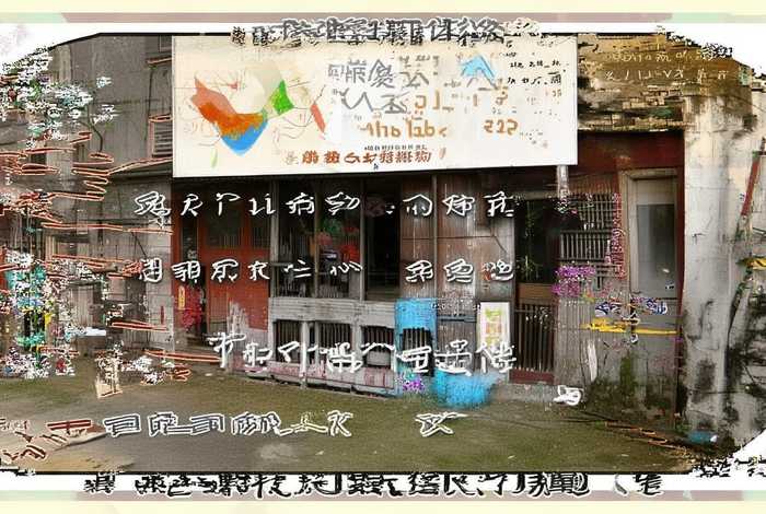 读中国民间故事的好处有哪些（读中国民间故事的好处有哪些20字）