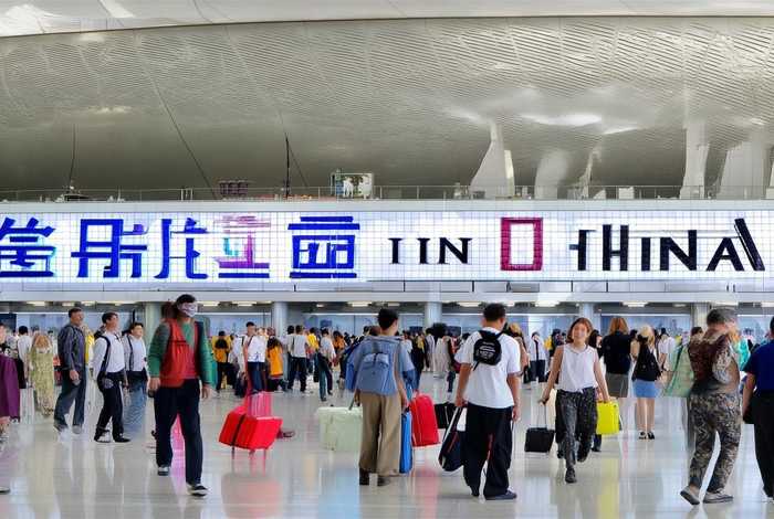 到达中国英语；到达中国英语翻译