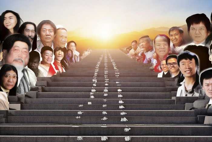 15个中国名人励志故事简历;15个中国名人励志故事简历怎么写 15个中国名人励志故事简历;15个中国名人励志故事简历怎么写