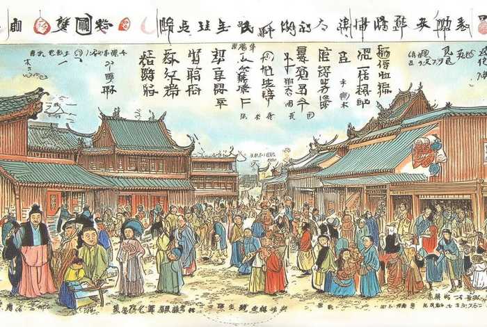 彩图注音历史故事 - 彩图注音历史故事大全