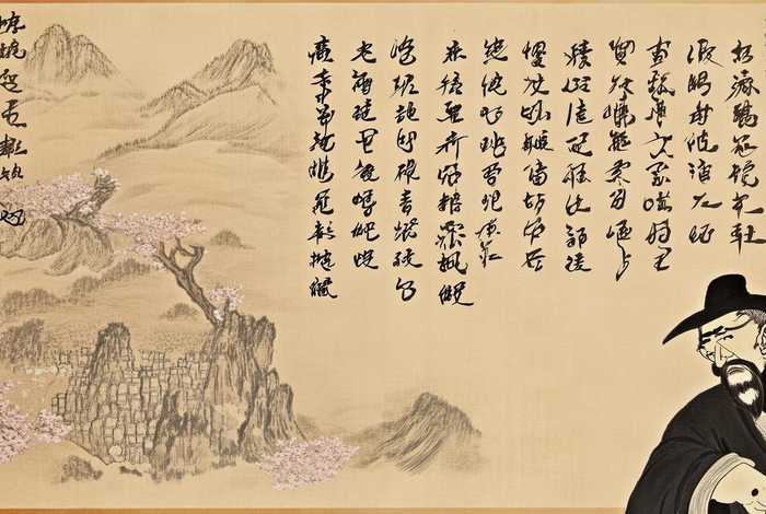 历史人物故事书法作品 - 历史人物故事书法作品内容
