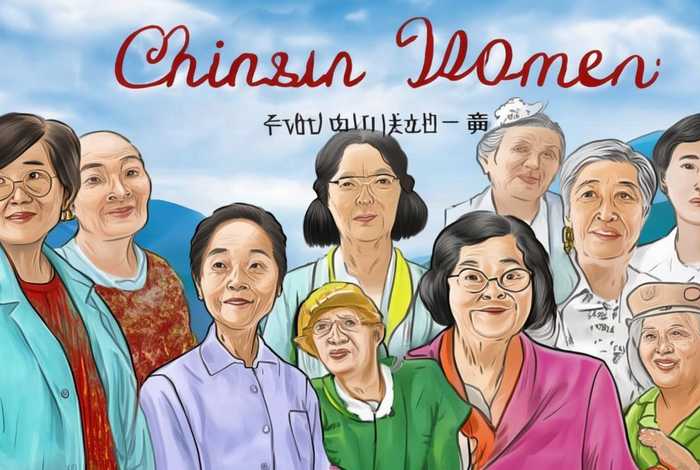 感动中国女性人物有哪些;感动中国女性人物有哪些人 感动中国女性人物有哪些;感动中国女性人物有哪些人