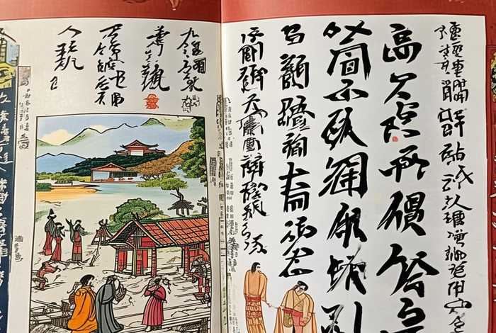 关于成语的历史典故(关于成语的历史典故手抄报) 关于成语的历史典故(关于成语的历史典故手抄报)