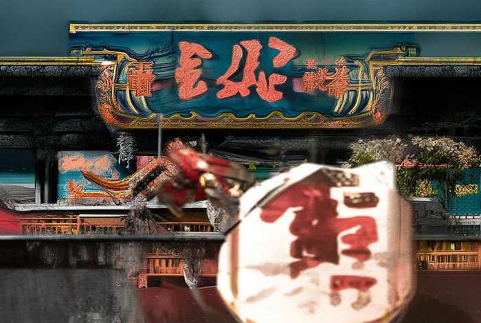 酒池肉林的故事50字 - 酒池肉林的故事50字概括