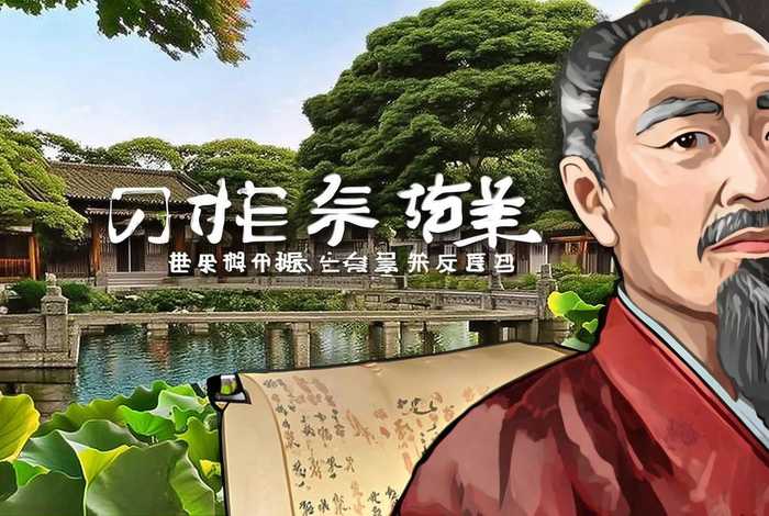讲中国历史人物故事，讲中国历史人物故事视频