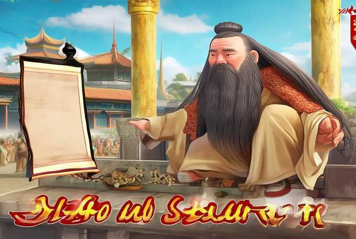 历史故事动画片尧舜是哪一集、历史故事动画片尧舜是哪一集出现的