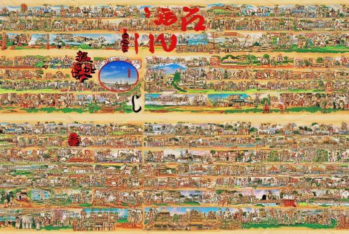100个中国历史故事百度网盘 100个中国历史故事百度网盘资源