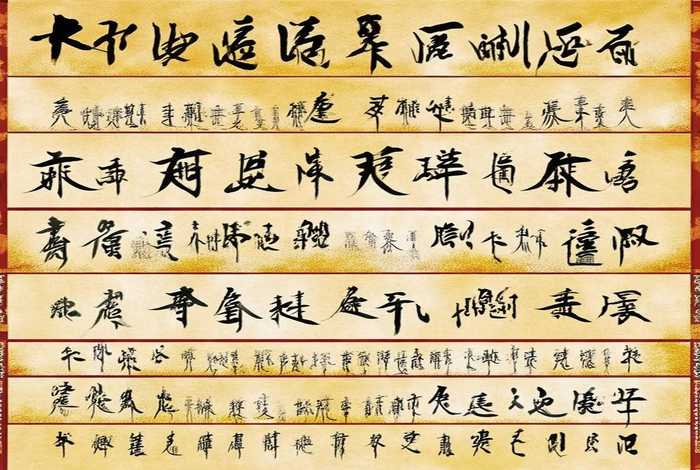汉代历史故事手抄报（汉代历史故事手抄报简单）