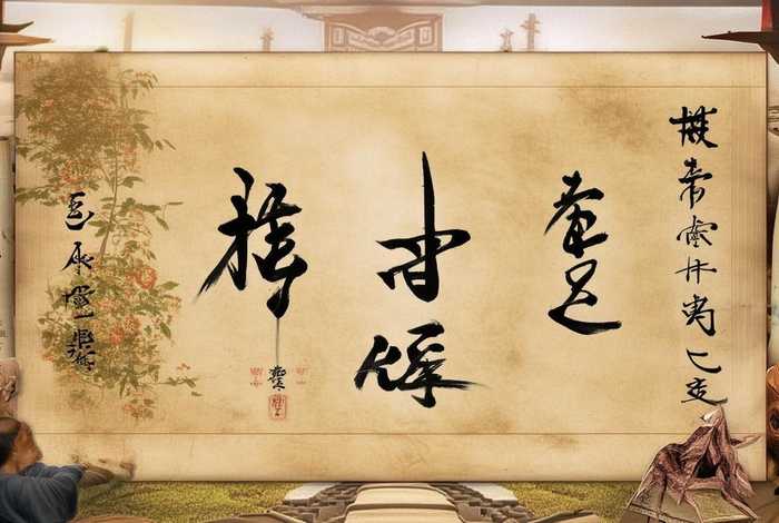 关于中国历史故事名称大全;关于中国历史故事名称大全四个字 关于中国历史故事名称大全;关于中国历史故事名称大全四个字