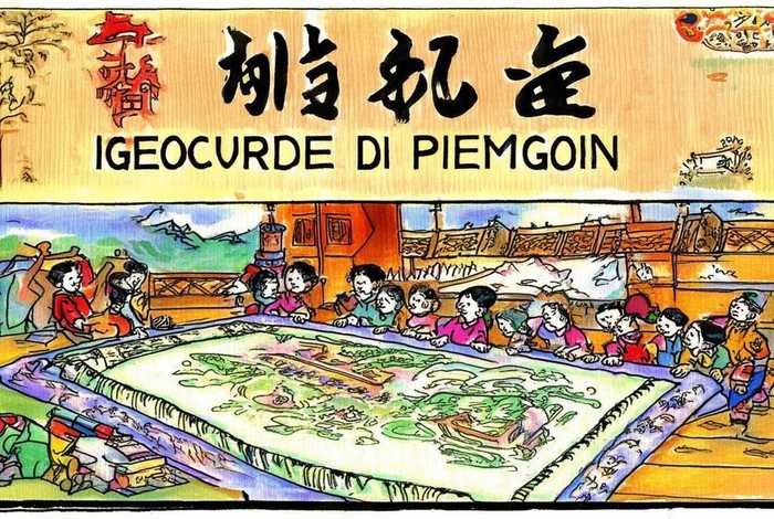 二年级手抄报中国历史故事内容 - 二年级手抄报中国历史故事内容怎么写