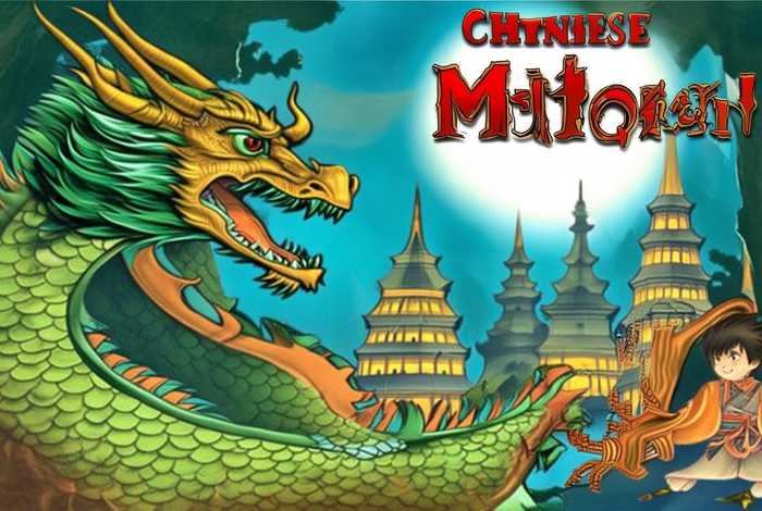 关于中国历史神话故事的作文 关于中国历史神话故事的作文四年级