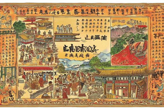 了解中国历史的故事手抄报、了解中国历史的故事手抄报图片