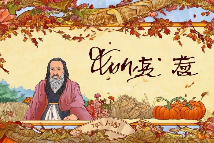 历史人物感恩(历史人物感恩节手抄报) 历史人物感恩(历史人物感恩节手抄报)