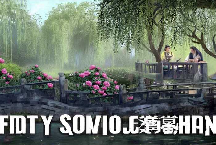 故事里的中国第三季第五期 - 故事里的中国第三季第五期心得体会