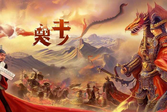 举世闻名的中国历史故事有哪些(举世闻名的中国历史故事有哪些名字) 举世闻名的中国历史故事有哪些(举世闻名的中国历史故事有哪些名字)